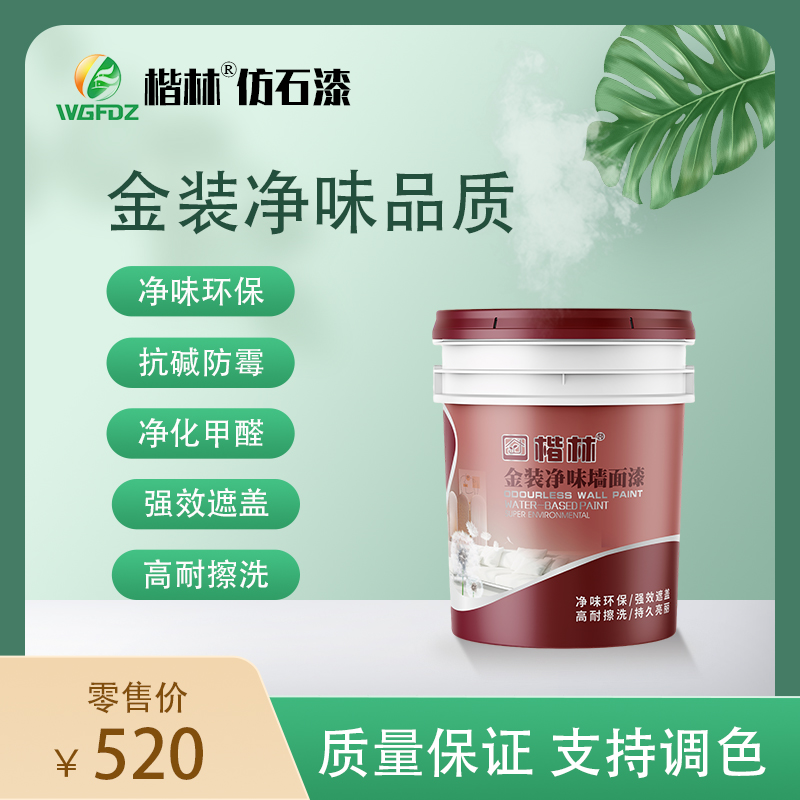 鄭州麻豆91在线观看科技有限公司